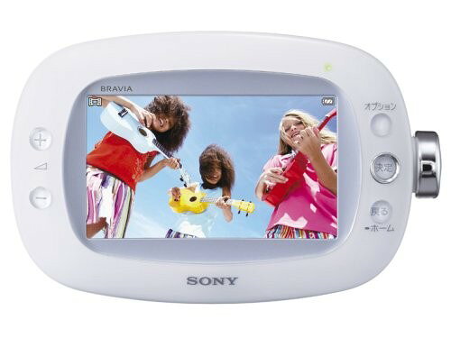 【メーカー名】ソニー(SONY)【メーカー型番】XDV-W600-LC【ブランド名】Sony【商品説明】【中古】「非常に良い」ソニー 4V型 液晶 Sony XDV-W600-LC テレビ XDV-W600(L)この度は当商品をご覧いただき、誠にありがとうございます。商品状態について中古品としては使用感が少なく、全体的にきれいな状態です。初期不良について当店では、商品到着後1週間以内にご連絡をいただいた初期不良につきましては、返品・交換・修理にて対応させていただいております。万が一不具合がございました場合は、お早めにご連絡ください。商品の色味についてお使いのモニター設定やお部屋の照明環境等により、実際の商品と色味が異なって見える場合がございます。あらかじめご了承くださいますようお願いいたします。在庫について当商品は他モールとの併売商品となっております。そのため、ご注文のタイミングによっては在庫切れとなる場合がございます。その際は、速やかにご連絡させていただきますので、あらかじめご了承ください。発送についてご注文確認後、順次発送の手配を行っております。お届けまでの目安は、3-10日程度となります。ご注文からお届けまでの流れ1．ご注文　ご注文は24時間受け付けております。2．ご注文確認　ご注文後、当店よりご注文確認メールをお送りいたします。3．発送準備期間　お届けまで3-10営業日程度を目安にお考えください。　※海外在庫品の場合は、3週間程度お時間をいただく場合がございます。4．ご入金確認　前払い決済をご選択の場合は、ご入金確認後に発送手配を行います。5．出荷　配送準備が整い次第、商品を出荷いたします。　発送後は、出荷完了メールにてご案内いたします。ご注意事項・お客様都合によるご注文後のキャンセル・返品はお受けしておりません。・誠に恐れ入りますが、電話での対応は行っておりません。　ご質問やお問い合わせは、メッセージまたはメールにてお願いいたします。ご不明な点がございましたら、お気軽にお問い合わせください。最後までお読みいただき、誠にありがとうございます。