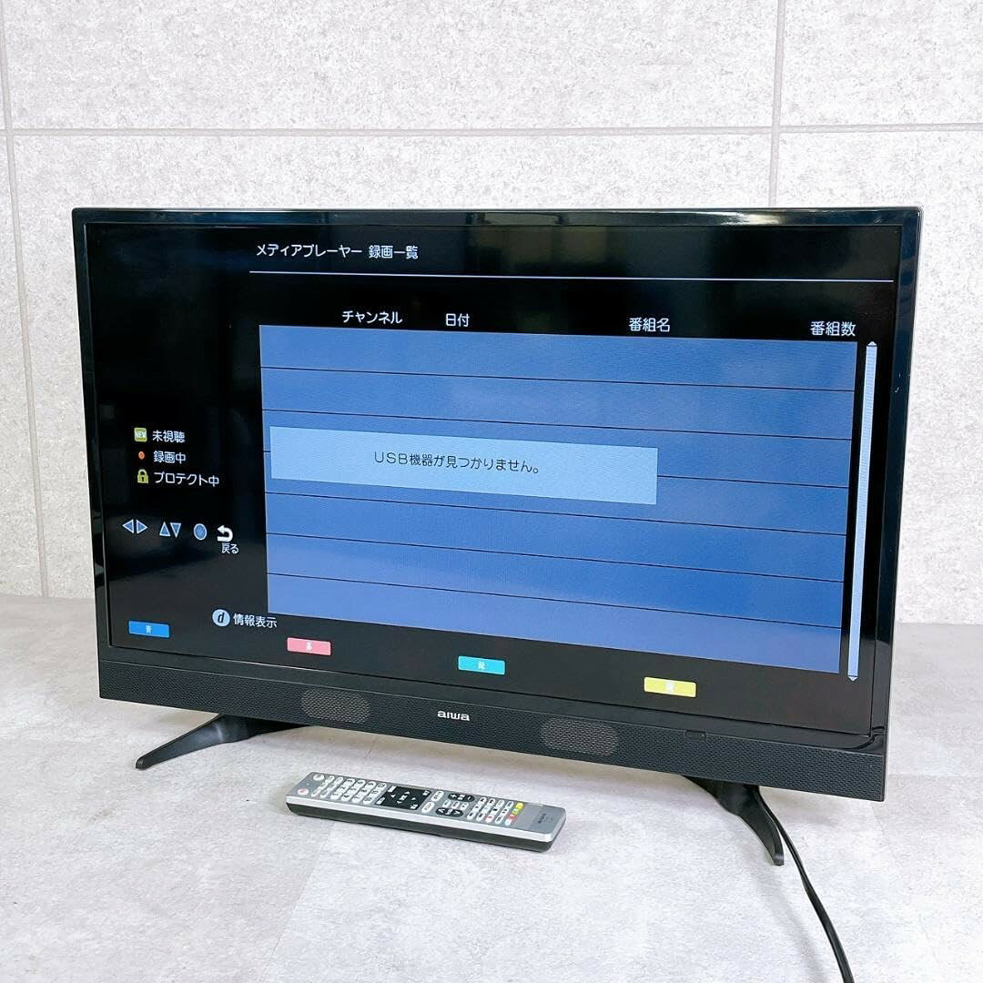 テレビ16型AIWA 値下げしました‼️9500～8700円‼️ 楽天市場】aiwa 液晶テレビの通販