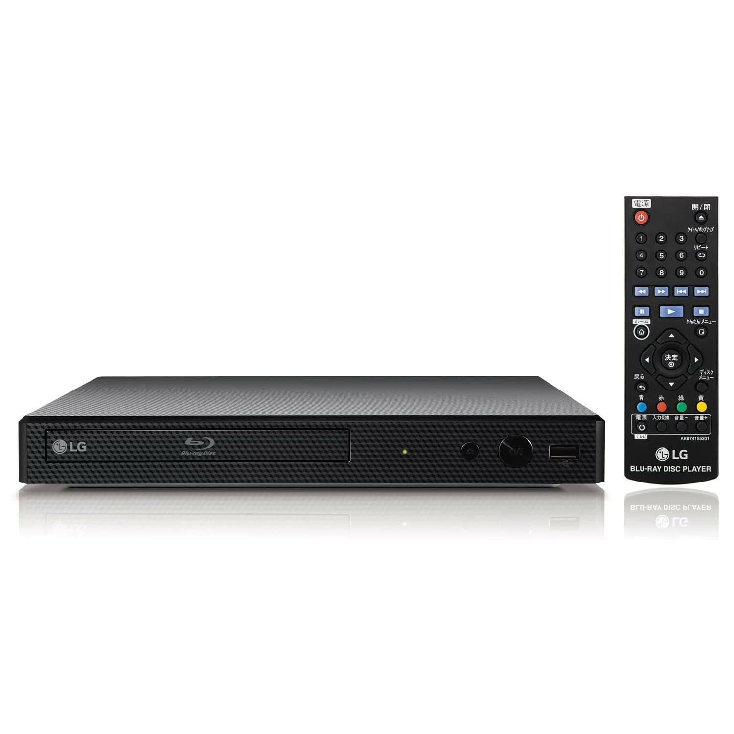 【メーカー名】LG【メーカー型番】BP350Q【ブランド名】LG【商品説明】【中古】「ほぼ新品」LG ブルーレイプレーヤー フルHDアップコンバート HDMIケーブル付属 Wi-Fi内蔵 BP350Qこの度は当商品をご覧いただき、誠にありがとうございます。商品状態について使用感がほとんどない良好なコンディションです。外観は非常にきれいな状態です。初期不良について当店では、商品到着後1週間以内にご連絡をいただいた初期不良につきましては、返品・交換・修理にて対応させていただいております。万が一不具合がございました場合は、お早めにご連絡ください。商品の色味についてお使いのモニター設定やお部屋の照明環境等により、実際の商品と色味が異なって見える場合がございます。あらかじめご了承くださいますようお願いいたします。在庫について当商品は他モールとの併売商品となっております。そのため、ご注文のタイミングによっては在庫切れとなる場合がございます。その際は、速やかにご連絡させていただきますので、あらかじめご了承ください。発送についてご注文確認後、順次発送の手配を行っております。お届けまでの目安は、3-10日程度となります。ご注文からお届けまでの流れ1．ご注文　ご注文は24時間受け付けております。2．ご注文確認　ご注文後、当店よりご注文確認メールをお送りいたします。3．発送準備期間　お届けまで3-10営業日程度を目安にお考えください。　※海外在庫品の場合は、3週間程度お時間をいただく場合がございます。4．ご入金確認　前払い決済をご選択の場合は、ご入金確認後に発送手配を行います。5．出荷　配送準備が整い次第、商品を出荷いたします。　発送後は、出荷完了メールにてご案内いたします。ご注意事項・お客様都合によるご注文後のキャンセル・返品はお受けしておりません。・誠に恐れ入りますが、電話での対応は行っておりません。　ご質問やお問い合わせは、メッセージまたはメールにてお願いいたします。ご不明な点がございましたら、お気軽にお問い合わせください。最後までお読みいただき、誠にありがとうございます。