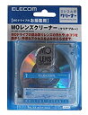 【中古】(非常に良い)ELECOM CK-MD1BU MOレンズクリーナー(クリアブルー)