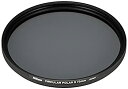 【中古】Nikon エンヘンコウフィルター2 72MM 72SPL2