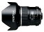 【中古】（非常に良い）PENTAX 広角~標準単焦点レンズ FA645 35mmF3.5AL[IF] 645マウント 645サイズ・645Dサイズ 26910