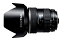 【中古】（非常に良い）PENTAX 標準~中望遠ズームレンズ FA645 45-85mmF4.5 645マウント 645サイズ・645Dサイズ 26725