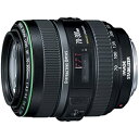 【中古】「非常に良い」Canon EF 70-300mm f/4.5-5.6 DO IS USM
