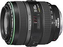 【中古】Canon 望遠ズームレンズ EF70-300mm F4.5-5.6 DO IS USM フルサイズ対応(2)