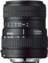 【中古】（非常に良い）シグマ 55-200mm F4-5.6 DC デジタル専用 ニコン用 (D40/x、D60、D5000、D3000ではAF使用不可)