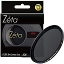 【中古】Kenko カメラ用フィルター Zeta ND8 62mm 光量調節用 036242
