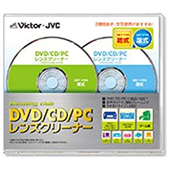 【中古】（非常に良い）JVCケンウッド DVD/CD/PCレンズクリーナー CL-CDDWA