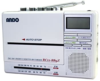 Md Recorders - 【中古】「未使用品」おけいこラジカセ RC11-889Z 5350ap