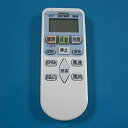 【中古】RAR-3J2 HITACHI 日立 エアコンリモコン