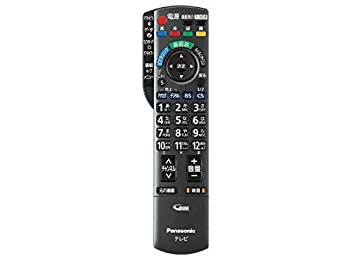 【中古】「非常に良い」Panasonic 液晶テレビ用リモコン N2QAYB000482