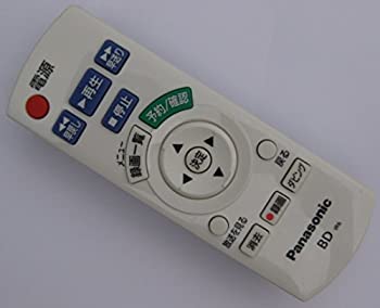 For Visual Equipments - 【中古】Panasonic ハイビジョンブルーレイディスクレコーダー用シンプルリモコン N2QAYB000552