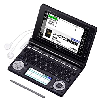 【中古】カシオ計算機 電子辞書 EX-word XD-D4850 (150コンテンツ/高校生モデル/ブラック) XD-D4850BK【メーカー名】カシオ計算機【メーカー型番】XD-D4850BK【ブランド名】CASIO(カシオ) こちらの商品は中古品となっております。 画像はイメージ写真ですので商品のコンディション、付属品の有無については入荷の度異なります。 特典・付属品・パッケージ・プロダクトコード・ダウンロードコード等は付属していない場合がございますので、事前にお問合せ下さい。 買取時より付属していたものはお付けしておりますが、付属品や消耗品に保証はございません。商品ページ画像以外の付属品はございませんのでご了承下さいませ。 中古品のため使用に影響ない程度の使用感・経年劣化（傷、汚れなど）がある場合がございます。また、中古品の特性上、ギフトには適しておりません。 当店では初期不良に限り、商品到着から7日間は返品を受付けております。 他モールとの併売品の為、完売の際はご連絡致しますのでご了承ください。 ゲームソフトのご注意点 商品名に「輸入版 / 海外版 / IMPORT 」と記載されている海外版ゲームソフトの一部は日本版のゲーム機では動作しません。お持ちのゲーム機のバージョンをあらかじめご参照のうえ、動作の有無をご確認ください。 輸入版ゲームについてはメーカーサポートの対象外です。 DVD・Blu-rayのご注意点 商品名に「輸入版 / 海外版 / IMPORT 」と記載されている海外版DVD・Blu-rayにつきましては映像方式の違いの為、一般的な国内向けプレイヤーにて再生できません。ご覧になる際はディスクの「リージョンコード」と「映像方式※DVDのみ」に再生機器側が対応している必要があります。パソコンでは映像方式は関係ないため、リージョンコードさえ合致していれば映像方式を気にすることなく視聴可能です。 商品名に「レンタル落ち 」と記載されている商品につきましてはディスクやジャケットに管理シール（値札・セキュリティータグ・バーコード等含みます）が貼付されています。ディスクの再生に支障の無い程度の傷やジャケットに傷み（色褪せ・破れ・汚れ・濡れ痕等）が見られる場合があります。予めご了承ください。 2巻セット以上のレンタル落ちDVD・Blu-rayにつきましては、複数枚収納可能なトールケースに同梱してお届け致します。 トレーディングカードのご注意点 当店での「良い」表記のトレーディングカードはプレイ用でございます。中古買取り品の為、細かなキズ・白欠け・多少の使用感がございますのでご了承下さいませ。 再録などで型番が違う場合がございます。違った場合でも事前連絡等は致しておりませんので、型番を気にされる方はご遠慮ください。 ご注文からお届けまで 1、ご注文⇒ご注文は24時間受け付けております。 2、注文確認⇒ご注文後、当店から注文確認メールを送信します。 3、お届けまで3〜10営業日程度とお考え下さい。 　※海外在庫品の場合は3週間程度かかる場合がございます。 4、入金確認⇒前払い決済をご選択の場合、ご入金確認後、配送手配を致します。 5、出荷⇒配送準備が整い次第、出荷致します。発送後に出荷完了メールにてご連絡致します。 　※離島、北海道、九州、沖縄は遅れる場合がございます。予めご了承下さい。 当店ではすり替え防止のため、シリアルナンバーを控えております。万が一すり替え等ありました場合は然るべき対応をさせていただきます。 お客様都合によるご注文後のキャンセル・返品はお受けしておりませんのでご了承下さい。 電話対応はしておりませんので質問等はメッセージ、メールにてお願い致します。