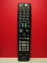 【中古】「非常に良い」シャープ BDリモコン GA869PA(2)