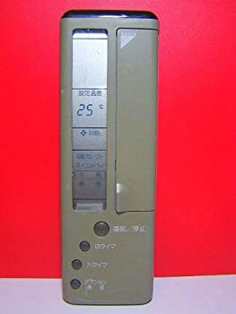 DAIKIN - 【中古】「非常に良い」ダイキン エアコンリモコン KRC105-4