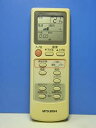 【中古】三菱 エアコンリモコン EG73