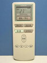 【中古】「非常に良い」日立 エアコンリモコン RAR-2B1