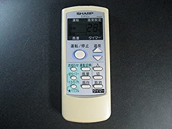 【中古】「非常に良い」シャープ エアコンリモコン A513JB
