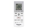 【中古】Panasonic リモコン CWA75C4002X