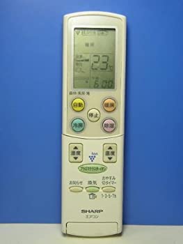 【中古】「非常に良い」シャープ エアコンリモコン A621JB