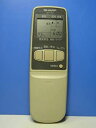 【中古】シャープ エアコンリモコン CRMC-A317JBEO