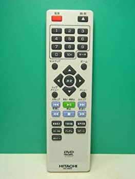 Air Conditioners - 【中古】「非常に良い」日立 DVDリモコン DVL-RM10