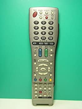 【中古】「非常に良い」シャープ テレビリモコン GA560WJSA【メーカー名】シャープ【メーカー型番】GA560WJSA【ブランド名】シャープ(SHARP)【商品説明】この度は当商品をご覧いただき、誠にありがとうございます。 商品状態について 中古品としては使用感が少なく、全体的にきれいな状態です。 初期不良について 当店では、商品到着後1週間以内にご連絡をいただいた初期不良につきましては、 返品・交換・修理にて対応させていただいております。 万が一不具合がございました場合は、お早めにご連絡ください。 商品の色味について お使いのモニター設定やお部屋の照明環境等により、 実際の商品と色味が異なって見える場合がございます。 あらかじめご了承くださいますようお願いいたします。 在庫について 当商品は他モールとの併売商品となっております。 そのため、ご注文のタイミングによっては在庫切れとなる場合がございます。 その際は、速やかにご連絡させていただきますので、あらかじめご了承ください。 発送について ご注文確認後、順次発送の手配を行っております。 お届けまでの目安は、3-10日程度となります。 ご注文からお届けまでの流れ 1．ご注文 　ご注文は24時間受け付けております。 2．ご注文確認 　ご注文後、当店よりご注文確認メールをお送りいたします。 3．発送準備期間 　お届けまで3-10営業日程度を目安にお考えください。 　※海外在庫品の場合は、3週間程度お時間をいただく場合がございます。 4．ご入金確認 　前払い決済をご選択の場合は、ご入金確認後に発送手配を行います。 5．出荷 　配送準備が整い次第、商品を出荷いたします。 　発送後は、出荷完了メールにてご案内いたします。 ご注意事項 ・お客様都合によるご注文後のキャンセル・返品はお受けしておりません。 ・誠に恐れ入りますが、電話での対応は行っておりません。 　ご質問やお問い合わせは、メッセージまたはメールにてお願いいたします。 ご不明な点がございましたら、お気軽にお問い合わせください。 最後までお読みいただき、誠にありがとうございます。