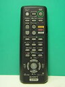 【中古】ソニー ビデオリモコン RMT-V219