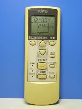 【中古】「非常に良い」富士通 エアコンリモコン AR-DJ1 【中古】「非常に良い」富士通 エアコンリモコン AR-DJ1