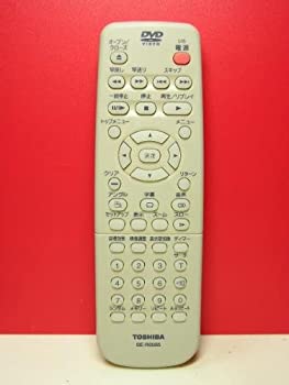 【中古】東芝 DVDリモコン SE-R0065