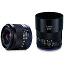 【中古】「未使用品」カールツァイス ZEISS Loxia 2/35 E-mount(2)