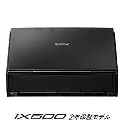 【中古】富士通 シートフィーダスキャナ ScanSnap ブラック FI-IX500A-P