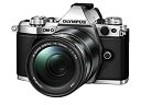 【中古】（非常に良い）OLYMPUS ミラーレス一眼カメラ OM-D E-M5 MarkII 14-150mm IIレンズキットシルバー E-M5 MarkII 14-150mm IILK SLV E-M5MarkII1415IILKSL