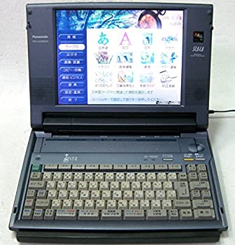 【中古】（非常に良い）パナソニック ワープロ スララ SLALA FW-U1CSD600