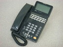 【中古】GX-(18)APFSTEL-(2)(K) NTT αGX 18ボタンアナログ停電スター電話機 ビジネスフォン(2)