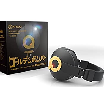 【中古】SKIYAKI 音源内蔵型ステレオヘッドホン第一弾ゴールデンボンバーedition 37曲内蔵SKIYAKI Q HEADPHONE SK-001(Q)