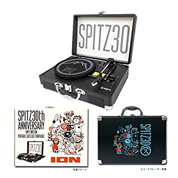 【中古】ION SPITZ 30th ANNIVERSARY USB/rca端子 レコードプレーヤー PORTABLE SUITCASE TURNTABLE Vinyl Motion オリジナル布ダストカバー [プレゼント セット]【メーカー名】Ion【メーカー型番】VINYL M set【ブランド名】(c)セットアイテム【商品説明】 こちらの商品は中古品となっております。 画像はイメージ写真ですので 商品のコンディション・付属品の有無については入荷の度異なります。 買取時より付属していたものはお付けしておりますが付属品や消耗品に保証はございません。 商品ページ画像以外の付属品はございませんのでご了承下さいませ。 中古品のため使用に影響ない程度の使用感・経年劣化（傷、汚れなど）がある場合がございます。 また、中古品の特性上ギフトには適しておりません。 製品に関する詳細や設定方法は メーカーへ直接お問い合わせいただきますようお願い致します。 当店では初期不良に限り 商品到着から7日間は返品を受付けております。 他モールとの併売品の為 完売の際はご連絡致しますのでご了承ください。 プリンター・印刷機器のご注意点 インクは配送中のインク漏れ防止の為、付属しておりませんのでご了承下さい。 ドライバー等ソフトウェア・マニュアルはメーカーサイトより最新版のダウンロードをお願い致します。 ゲームソフトのご注意点 特典・付属品・パッケージ・プロダクトコード・ダウンロードコード等は 付属していない場合がございますので事前にお問合せ下さい。 商品名に「輸入版 / 海外版 / IMPORT 」と記載されている海外版ゲームソフトの一部は日本版のゲーム機では動作しません。 お持ちのゲーム機のバージョンをあらかじめご参照のうえ動作の有無をご確認ください。 輸入版ゲームについてはメーカーサポートの対象外です。 DVD・Blu-rayのご注意点 特典・付属品・パッケージ・プロダクトコード・ダウンロードコード等は 付属していない場合がございますので事前にお問合せ下さい。 商品名に「輸入版 / 海外版 / IMPORT 」と記載されている海外版DVD・Blu-rayにつきましては 映像方式の違いの為、一般的な国内向けプレイヤーにて再生できません。 ご覧になる際はディスクの「リージョンコード」と「映像方式※DVDのみ」に再生機器側が対応している必要があります。 パソコンでは映像方式は関係ないため、リージョンコードさえ合致していれば映像方式を気にすることなく視聴可能です。 商品名に「レンタル落ち 」と記載されている商品につきましてはディスクやジャケットに管理シール（値札・セキュリティータグ・バーコード等含みます）が貼付されています。 ディスクの再生に支障の無い程度の傷やジャケットに傷み（色褪せ・破れ・汚れ・濡れ痕等）が見られる場合がありますので予めご了承ください。 2巻セット以上のレンタル落ちDVD・Blu-rayにつきましては、複数枚収納可能なトールケースに同梱してお届け致します。 トレーディングカードのご注意点 当店での「良い」表記のトレーディングカードはプレイ用でございます。 中古買取り品の為、細かなキズ・白欠け・多少の使用感がございますのでご了承下さいませ。 再録などで型番が違う場合がございます。 違った場合でも事前連絡等は致しておりませんので、型番を気にされる方はご遠慮ください。 ご注文からお届けまで 1、ご注文⇒ご注文は24時間受け付けております。 2、注文確認⇒ご注文後、当店から注文確認メールを送信します。 3、お届けまで3-10営業日程度とお考え下さい。 　※海外在庫品の場合は3週間程度かかる場合がございます。 4、入金確認⇒前払い決済をご選択の場合、ご入金確認後、配送手配を致します。 5、出荷⇒配送準備が整い次第、出荷致します。発送後に出荷完了メールにてご連絡致します。 　※離島、北海道、九州、沖縄は遅れる場合がございます。予めご了承下さい。 当店ではすり替え防止のため、シリアルナンバーを控えております。 万が一、違法行為が発覚した場合は然るべき対応を行わせていただきます。 お客様都合によるご注文後のキャンセル・返品はお受けしておりませんのでご了承下さい。 電話対応は行っておりませんので、ご質問等はメッセージまたはメールにてお願い致します。