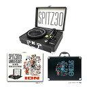 【中古】ION SPITZ 30th ANNIVERSARY USB/rca端子 レコードプレーヤー PORTABLE SUITCASE TURNTABLE Vinyl Motion オリジナル布ダストカバー プレゼント