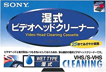 【中古】ソニー S-VHS/VHSビデオ用ヘッドクリーニングカセット (湿式) T 【SONY】【メーカー名】ソニー【メーカー型番】T-25CLW【ブランド名】ソニー(SONY)【商品説明】 こちらの商品は中古品となっております。 画像はイメージ写真ですので 商品のコンディション・付属品の有無については入荷の度異なります。 買取時より付属していたものはお付けしておりますが付属品や消耗品に保証はございません。 商品ページ画像以外の付属品はございませんのでご了承下さいませ。 中古品のため使用に影響ない程度の使用感・経年劣化（傷、汚れなど）がある場合がございます。 また、中古品の特性上ギフトには適しておりません。 製品に関する詳細や設定方法は メーカーへ直接お問い合わせいただきますようお願い致します。 当店では初期不良に限り 商品到着から7日間は返品を受付けております。 他モールとの併売品の為 完売の際はご連絡致しますのでご了承ください。 プリンター・印刷機器のご注意点 インクは配送中のインク漏れ防止の為、付属しておりませんのでご了承下さい。 ドライバー等ソフトウェア・マニュアルはメーカーサイトより最新版のダウンロードをお願い致します。 ゲームソフトのご注意点 特典・付属品・パッケージ・プロダクトコード・ダウンロードコード等は 付属していない場合がございますので事前にお問合せ下さい。 商品名に「輸入版 / 海外版 / IMPORT 」と記載されている海外版ゲームソフトの一部は日本版のゲーム機では動作しません。 お持ちのゲーム機のバージョンをあらかじめご参照のうえ動作の有無をご確認ください。 輸入版ゲームについてはメーカーサポートの対象外です。 DVD・Blu-rayのご注意点 特典・付属品・パッケージ・プロダクトコード・ダウンロードコード等は 付属していない場合がございますので事前にお問合せ下さい。 商品名に「輸入版 / 海外版 / IMPORT 」と記載されている海外版DVD・Blu-rayにつきましては 映像方式の違いの為、一般的な国内向けプレイヤーにて再生できません。 ご覧になる際はディスクの「リージョンコード」と「映像方式※DVDのみ」に再生機器側が対応している必要があります。 パソコンでは映像方式は関係ないため、リージョンコードさえ合致していれば映像方式を気にすることなく視聴可能です。 商品名に「レンタル落ち 」と記載されている商品につきましてはディスクやジャケットに管理シール（値札・セキュリティータグ・バーコード等含みます）が貼付されています。 ディスクの再生に支障の無い程度の傷やジャケットに傷み（色褪せ・破れ・汚れ・濡れ痕等）が見られる場合がありますので予めご了承ください。 2巻セット以上のレンタル落ちDVD・Blu-rayにつきましては、複数枚収納可能なトールケースに同梱してお届け致します。 トレーディングカードのご注意点 当店での「良い」表記のトレーディングカードはプレイ用でございます。 中古買取り品の為、細かなキズ・白欠け・多少の使用感がございますのでご了承下さいませ。 再録などで型番が違う場合がございます。 違った場合でも事前連絡等は致しておりませんので、型番を気にされる方はご遠慮ください。 ご注文からお届けまで 1、ご注文⇒ご注文は24時間受け付けております。 2、注文確認⇒ご注文後、当店から注文確認メールを送信します。 3、お届けまで3-10営業日程度とお考え下さい。 　※海外在庫品の場合は3週間程度かかる場合がございます。 4、入金確認⇒前払い決済をご選択の場合、ご入金確認後、配送手配を致します。 5、出荷⇒配送準備が整い次第、出荷致します。発送後に出荷完了メールにてご連絡致します。 　※離島、北海道、九州、沖縄は遅れる場合がございます。予めご了承下さい。 当店ではすり替え防止のため、シリアルナンバーを控えております。 万が一、違法行為が発覚した場合は然るべき対応を行わせていただきます。 お客様都合によるご注文後のキャンセル・返品はお受けしておりませんのでご了承下さい。 電話対応は行っておりませんので、ご質問等はメッセージまたはメールにてお願い致します。