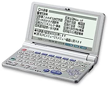 【中古】SHARP 電子辞書 PW-M800 ( 22コンテンツ コンパクトサイズ)