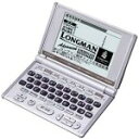 【中古】CASIO Ex-word XD-H4100 電子辞書 英語/学習モデル (ジーニアス英和/和英広辞苑含 辞書数12)