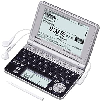 【中古】CASIO Ex-word 電子辞書 XD-SP6600