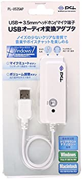 【中古】PLANEX USB 2.0 → 3.5mmヘッドホン/マイク端子 USB オーディオ変換アダプタ ケーブル PL-US35AP