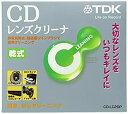 【中古】「非常に良い」TDK DVDレンズクリーナー DVD-LC2GP