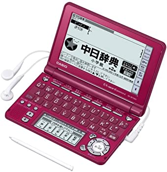 【中古】CASIO Ex-word 電子辞書 XD-SF7300RD レッド 音声対応 61コンテンツ 中国語モデル 5.3型液晶クイックパレット付き