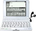 【中古】「非常に良い」セイコーインスツル IC DICTIONARY 電子辞書 SR-S9001 英語 音声対応モデル(2)