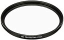 【中古】「未使用品」ソニー SONY MCプロテクター 67mm VF-67MPAM(2)