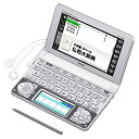 【中古】カシオ 電子辞書 エクスワード フランス語モデル XD-N7200