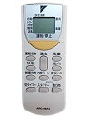 【中古】ダイキン エアコンリモコン ARC446A4