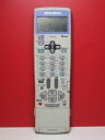 【中古】三菱 ビデオリモコン RM95002